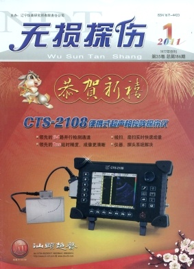 �o�p̽���s־��Ӱ�2011���&��1��